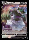 Tornadus V