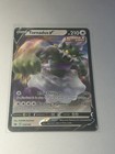 Tornadus V