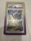 Tornadus V