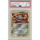 Heatran