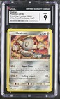 Heatran