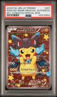 Poncho-Wearing Pikachu 