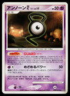 Unown G