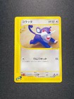 Rattata