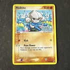 Meditite
