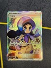 Hapu
