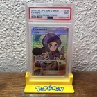 Hapu