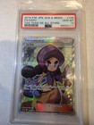 Hapu