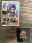 Hapu