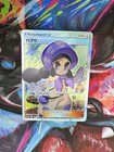 Hapu