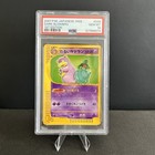 Dark Slowbro