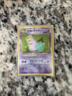 Dark Slowbro