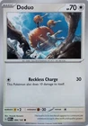 Doduo