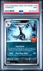 Umbreon