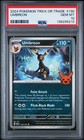 Umbreon