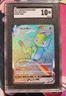 Mew VMAX