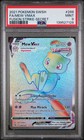Mew VMAX