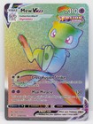 Mew VMAX