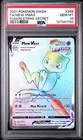 Mew VMAX