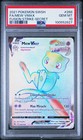 Mew VMAX