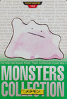 Ditto