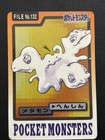 Ditto