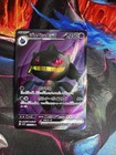 Banette EX
