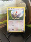 Rufflet