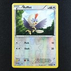 Rufflet