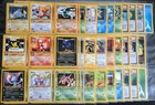 Card-Flip Game
