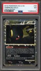 Umbreon