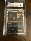 Umbreon