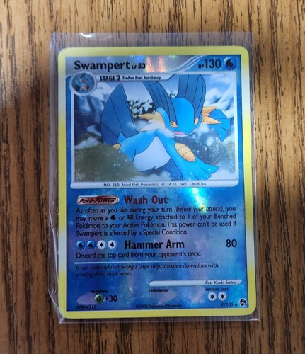 Swampert