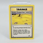 Rocket's Minefield Gym