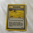 Rocket's Minefield Gym