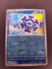 Cryogonal
