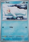 Seel
