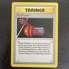 PlusPower