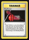 PlusPower