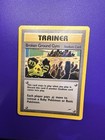 Broken Ground Gym