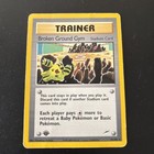 Broken Ground Gym