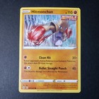 Hitmonchan