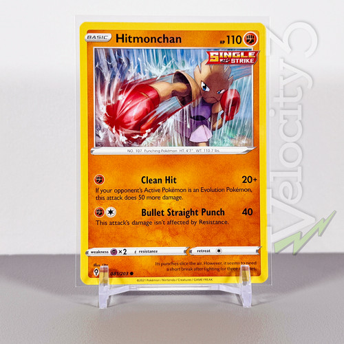 Hitmonchan