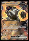 Iron Boulder Ex