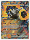 Iron Boulder Ex