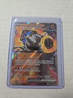 Iron Boulder Ex