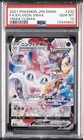 Sylveon VMAX