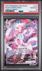 Sylveon VMAX