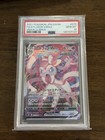 Sylveon VMAX