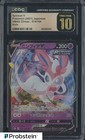 Sylveon VMAX